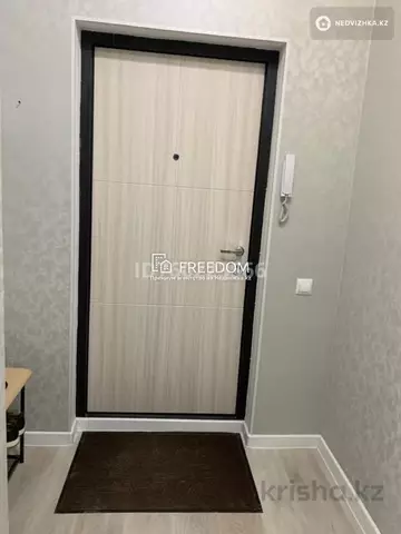 36 м², 1-комнатная квартира, этаж 4 из 12, 36 м², изображение - 8