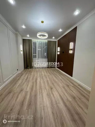 2-комнатная квартира, этаж 2 из 9, 46 м²