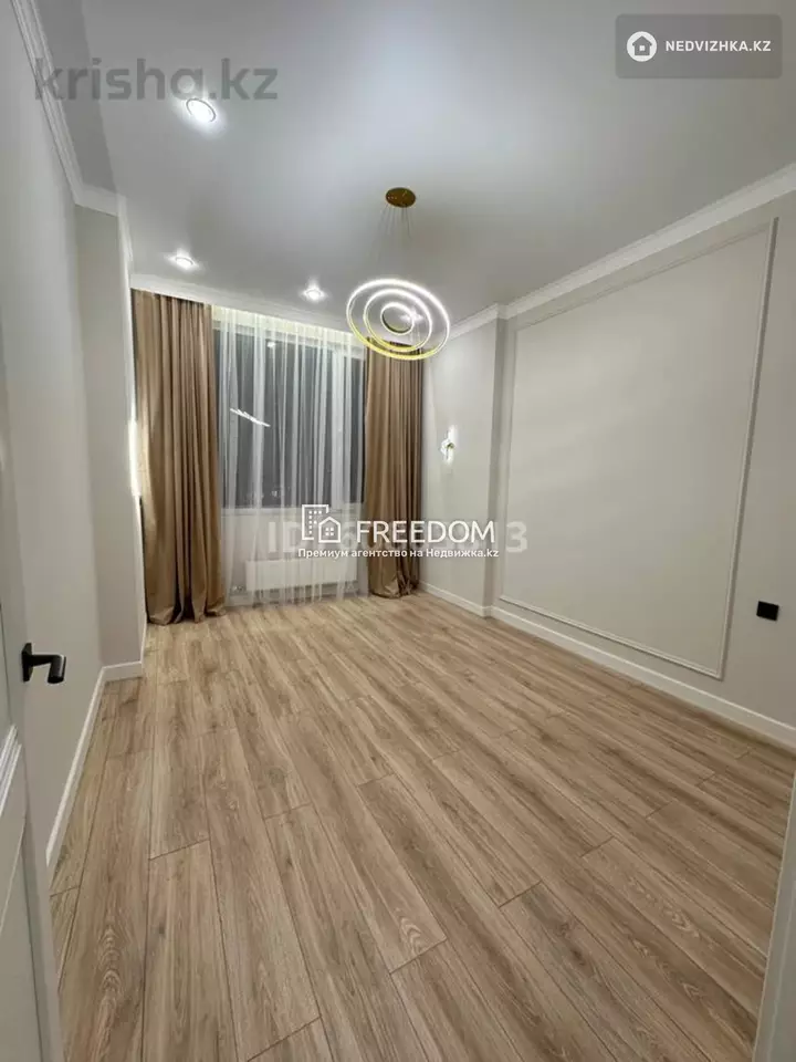 46 м², 2-комнатная квартира, этаж 2 из 9, 46 м², изображение - 1