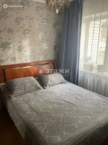 2-комнатная квартира, этаж 2 из 4, 43 м²