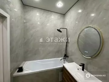 1-комнатная квартира, этаж 6 из 12, 41 м²