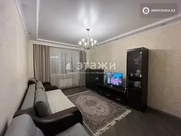 2-комнатная квартира, этаж 2 из 5, 70 м²