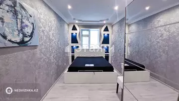 2-комнатная квартира, этаж 1 из 4, 48 м², на длительный срок