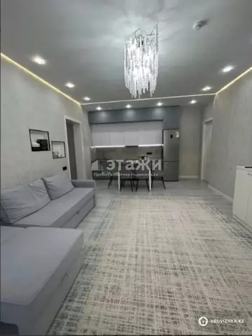 3-комнатная квартира, этаж 4 из 17, 74 м²