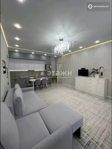 3-комнатная квартира, этаж 4 из 17, 74 м²