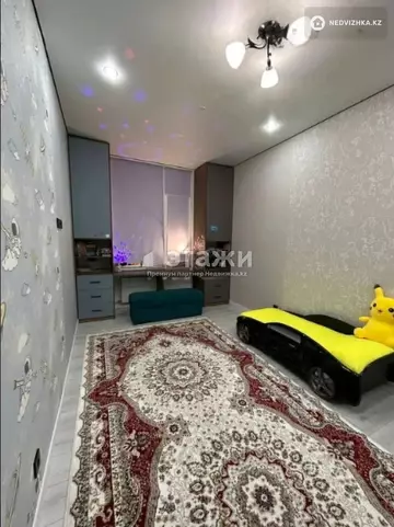 3-комнатная квартира, этаж 4 из 17, 74 м²