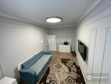 2-комнатная квартира, этаж 4 из 10, 55 м²