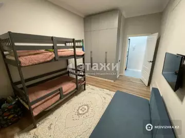 2-комнатная квартира, этаж 4 из 10, 55 м²