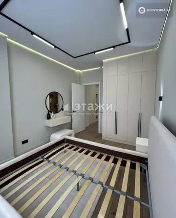 3-комнатная квартира, этаж 9 из 18, 66 м²