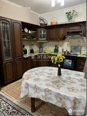 2-комнатная квартира, этаж 9 из 16, 55 м²
