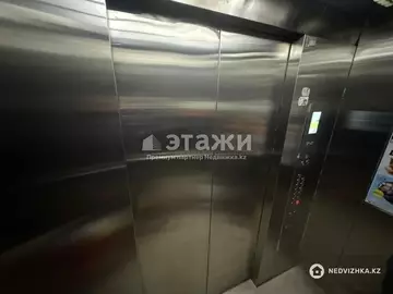 1-комнатная квартира, этаж 2 из 12, 40 м²