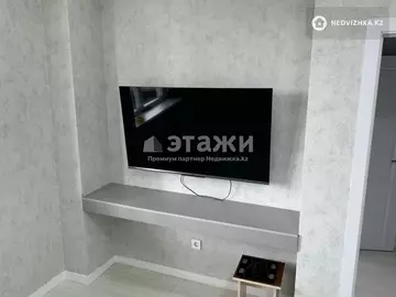 40 м², 1-комнатная квартира, этаж 2 из 12, 40 м², изображение - 11