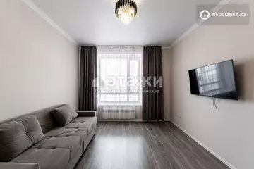 1-комнатная квартира, этаж 12 из 12, 45 м²