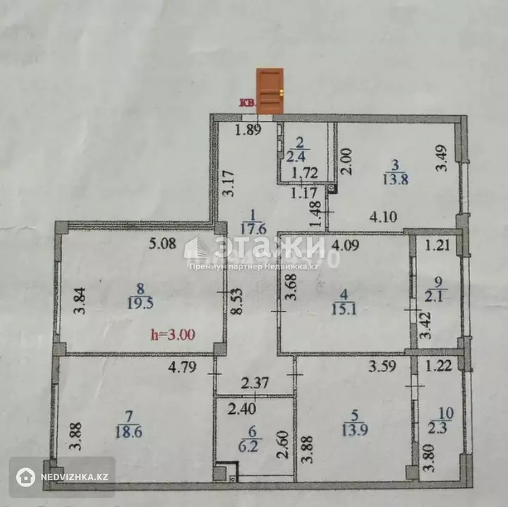 115 м², 4-комнатная квартира, этаж 2 из 9, 115 м², изображение - 1