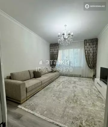 4-комнатная квартира, этаж 2 из 9, 115 м²