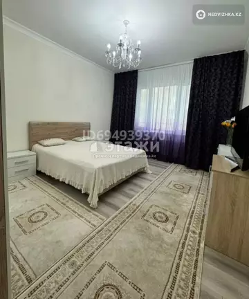 4-комнатная квартира, этаж 2 из 9, 115 м²