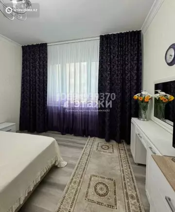 4-комнатная квартира, этаж 2 из 9, 115 м²