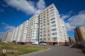 2-комнатная квартира, этаж 2 из 10, 74 м²