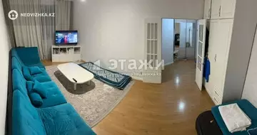 1-комнатная квартира, этаж 7 из 10, 44 м²