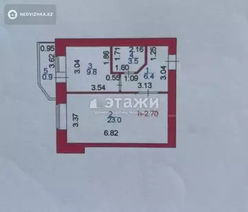 1-комнатная квартира, этаж 7 из 10, 44 м²