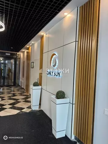 4-комнатная квартира, этаж 4 из 22, 120 м²