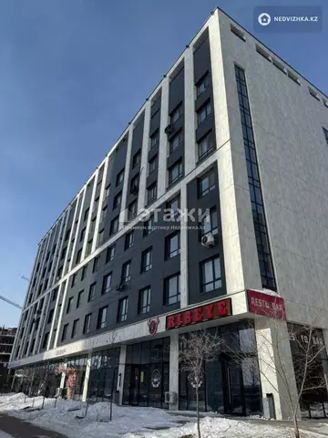 4-комнатная квартира, этаж 4 из 22, 120 м²