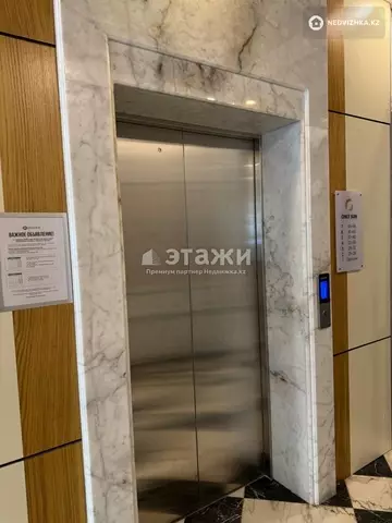 4-комнатная квартира, этаж 4 из 22, 120 м²