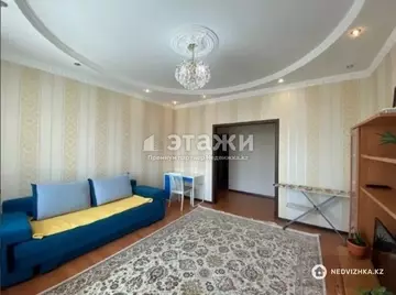 2-комнатная квартира, этаж 11 из 13, 57 м²