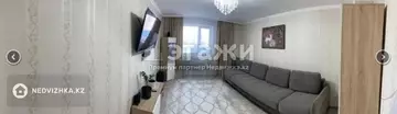 2-комнатная квартира, этаж 7 из 11, 57 м²