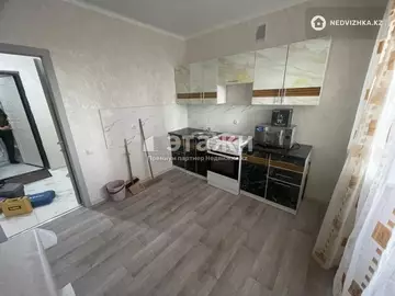 1-комнатная квартира, этаж 2 из 9, 37 м²