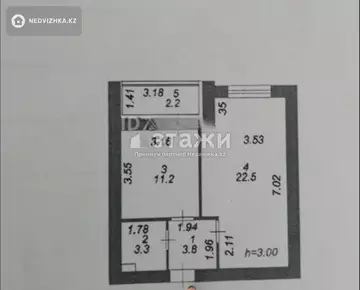 1-комнатная квартира, этаж 11 из 12, 43 м²