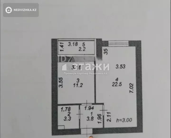 43 м², 1-комнатная квартира, этаж 11 из 12, 43 м², изображение - 1