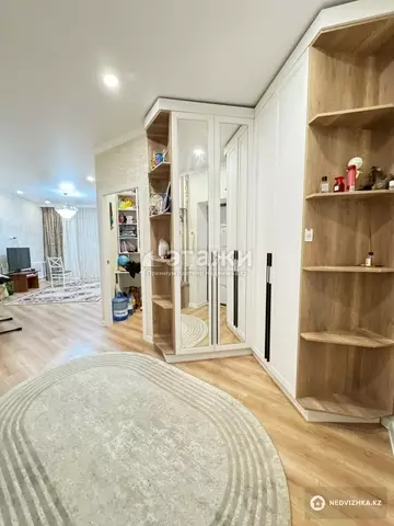 2-комнатная квартира, этаж 6 из 10, 53 м²