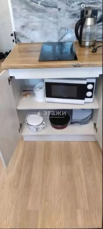 1-комнатная квартира, этаж 3 из 9, 20 м²