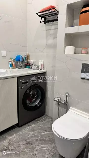 2-комнатная квартира, этаж 6 из 12, 45 м²