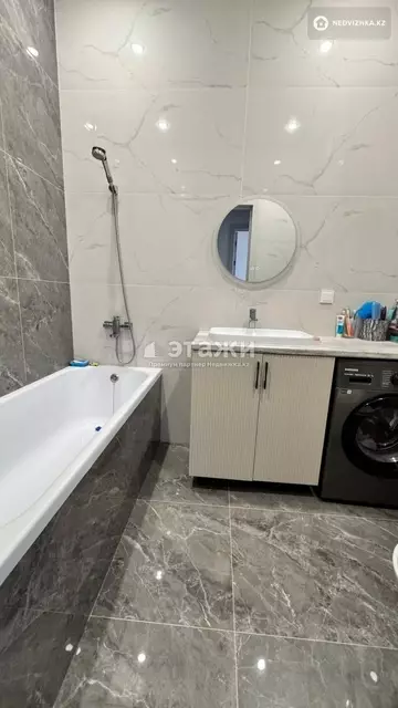 2-комнатная квартира, этаж 6 из 12, 45 м²