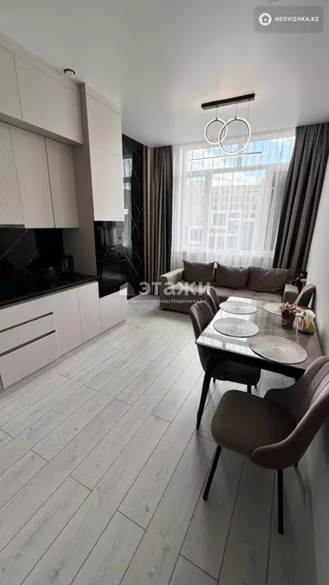 2-комнатная квартира, этаж 6 из 12, 45 м²