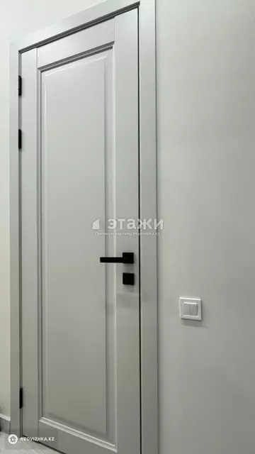 2-комнатная квартира, этаж 6 из 12, 45 м²