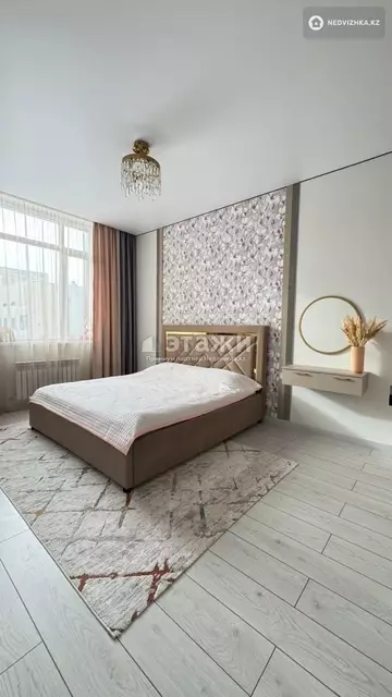 45 м², 2-комнатная квартира, этаж 6 из 12, 45 м², изображение - 6