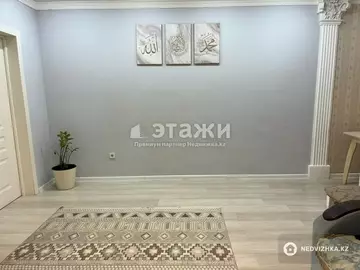 2-комнатная квартира, этаж 5 из 9, 70 м²