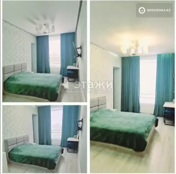 2-комнатная квартира, этаж 2 из 4, 56 м²