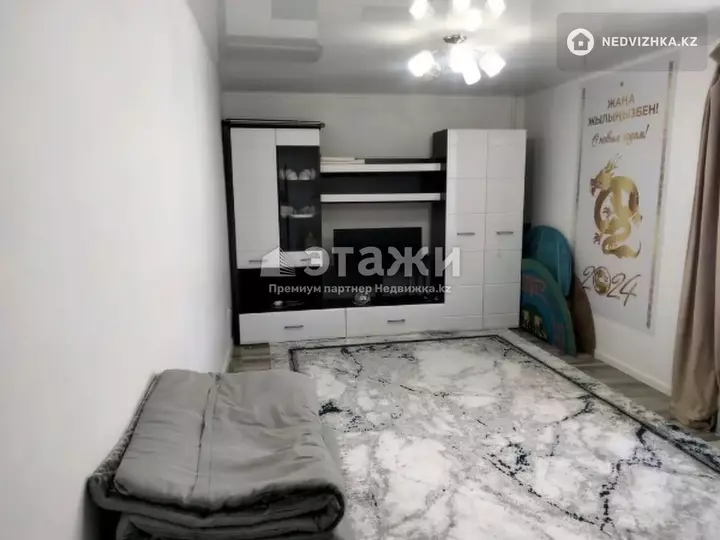 96 м², 4-комнатная квартира, этаж 1 из 4, 96 м², изображение - 1