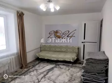 4-комнатная квартира, этаж 1 из 4, 96 м²
