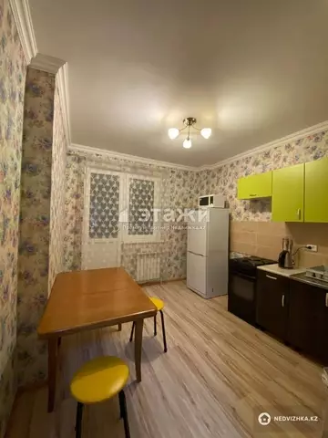 1-комнатная квартира, этаж 10 из 14, 45 м²