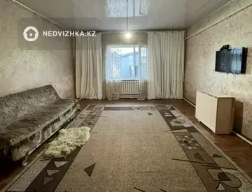 500 м², Разная недвижимость, 500 м², изображение - 47