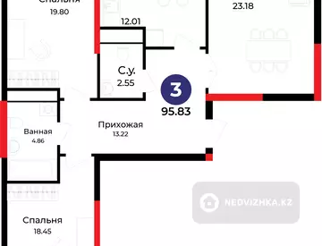 95.8 м², 3-комнатная квартира, этаж 16 из 17, 96 м², изображение - 7