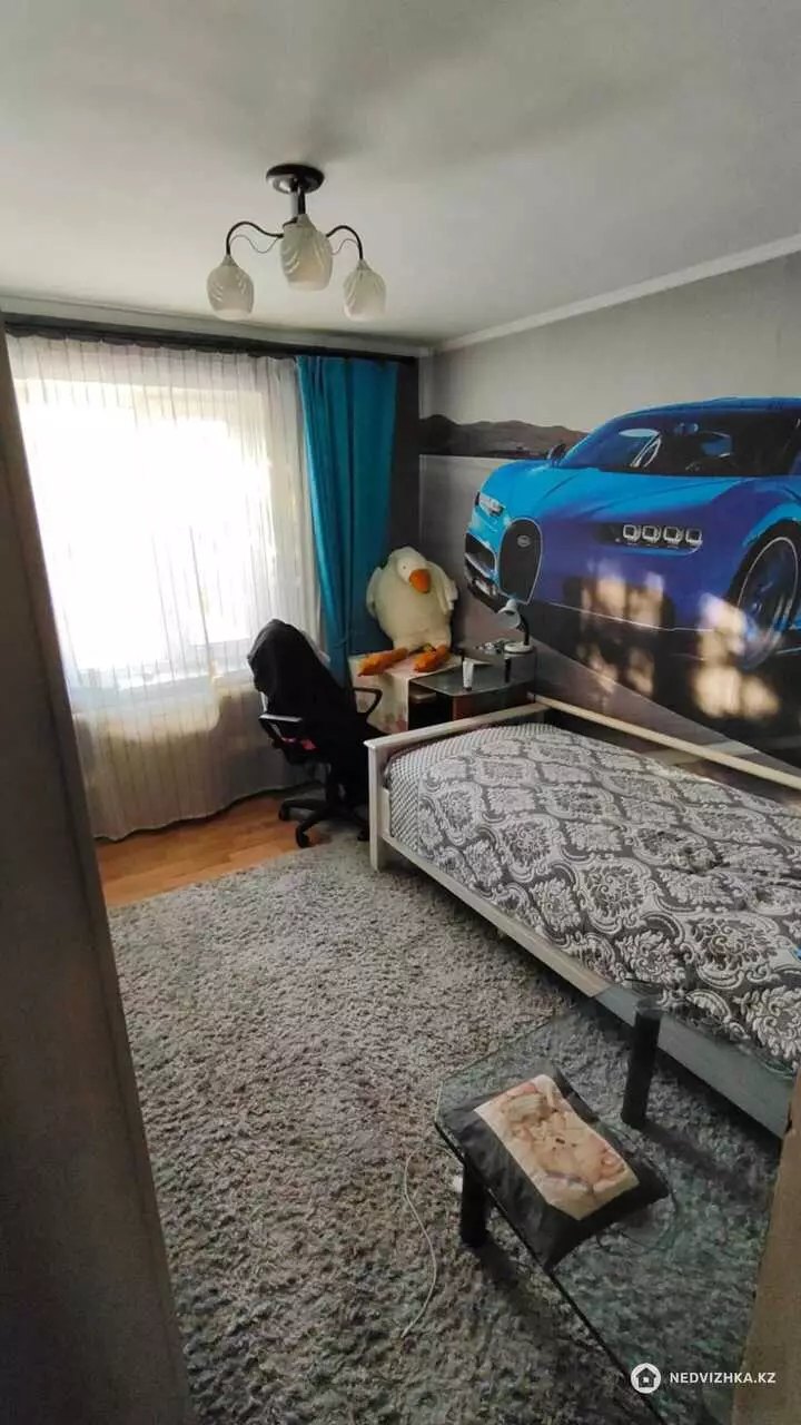 75 м², 4-комнатный дом, 11 соток, 75 м², изображение - 1