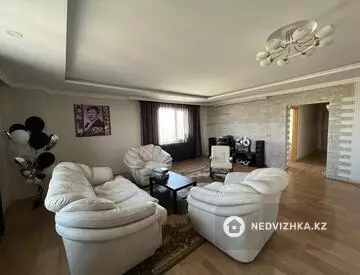 6-комнатная квартира, этаж 24 из 25, 288 м²