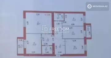 4-комнатная квартира, этаж 3 из 12, 124 м²