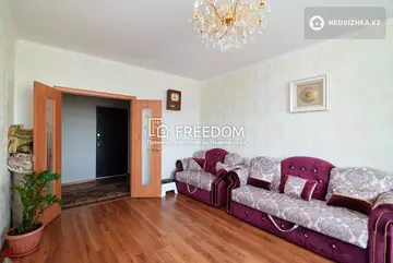3-комнатная квартира, этаж 4 из 9, 92 м²